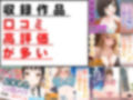 3DCG写真集＆アニメ総集編1