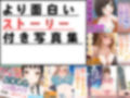 3DCG写真集＆アニメ総集編1