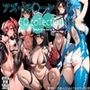 『アズール〇-ン』キャラクター CG集