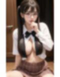 地味っ娘メガネ女子 画像4