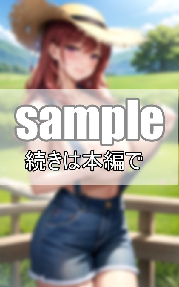 オーバーオールから零れ落ちる圧倒的爆乳おっぱいに埋もれたい！ 画像2