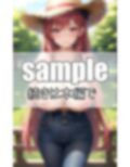 オーバーオールから零れ落ちる圧倒的爆乳おっぱいに埋もれたい！ 画像3