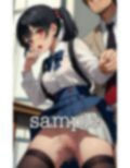 塾の先生特集！大学合格を目指してるJKにムラムラした先生が・・・パンチラで制服ノーパンのロリスペシャル