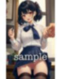 塾の先生特集！大学合格を目指してるJKにムラムラした先生が・・・パンチラで制服ノーパンのロリスペシャル