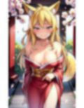 大人の色香ただようキツネ美女に誘われるままに 画像2