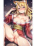 大人の色香ただようキツネ美女に誘われるままに 画像4