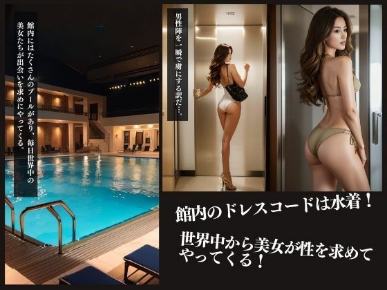 となりの美人妻は人気インスタグラマー_3