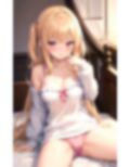 こんな女にめちゃくちゃにされたい 画像1