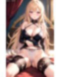 こんな女にめちゃくちゃにされたい 画像2