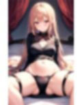 こんな女にめちゃくちゃにされたい 画像4