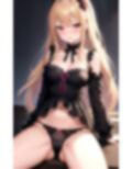こんな女にめちゃくちゃにされたい 画像5