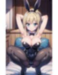 セックスOKなバニーちゃんパラダイス 画像1