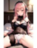 彼女の股にあるものを僕は舐めたい 画像1