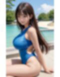 従姉妹のお姉ちゃん 画像2