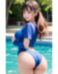 従姉妹のお姉ちゃん 画像4