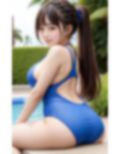 従姉妹のお姉ちゃん 画像6
