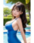 従姉妹のお姉ちゃん 画像7