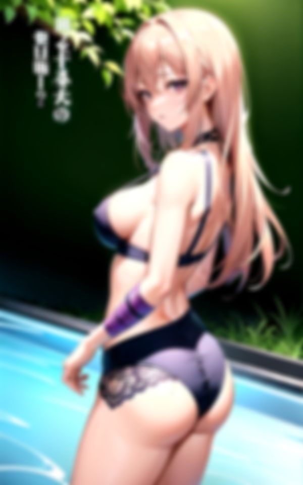 親友の彼女と… 画像6