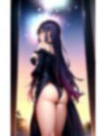 親友の彼女と… 画像2