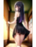 親友の彼女と… 画像4