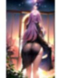 親友の彼女と… 画像5
