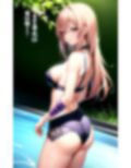 親友の彼女と… 画像6