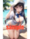 露出部入部 画像2