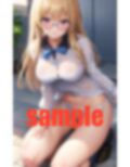 露出部入部 画像4