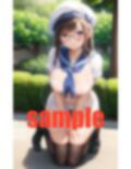 露出部入部 画像5
