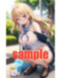 露出部入部 画像6
