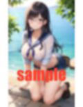 露出部入部 画像10