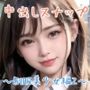 中出しスナップ〜制服美少女編2〜