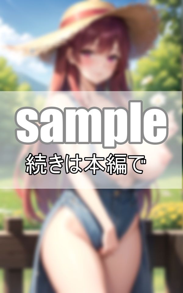 発育良過ぎ！ 久しぶりに会った幼馴染みのおっぱいが超絶爆乳だったんだが！_2