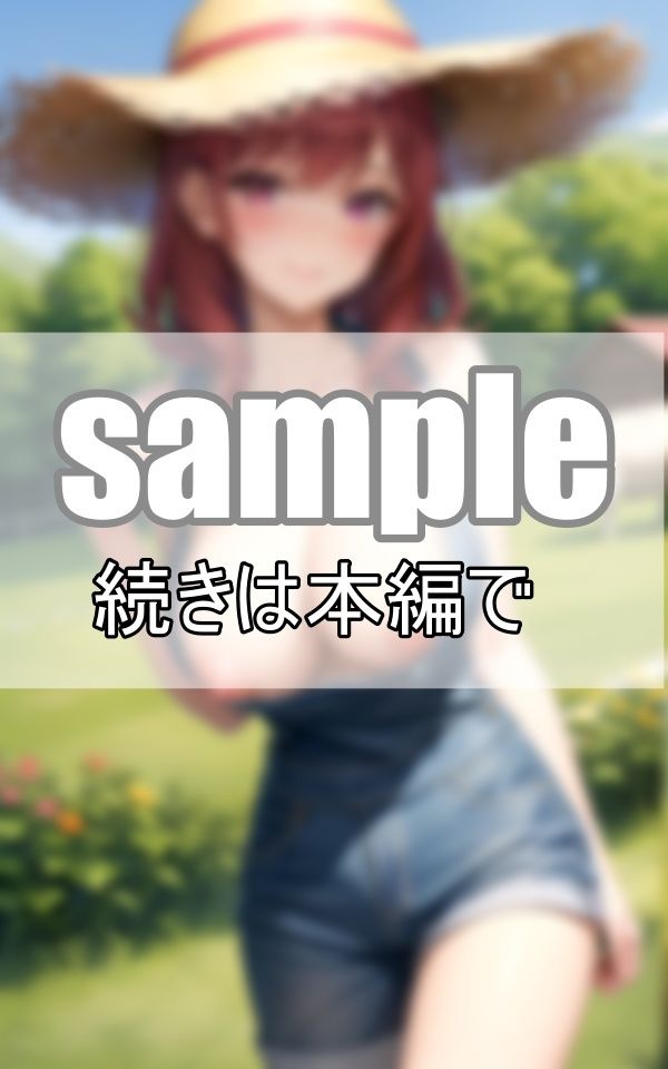 発育良過ぎ！ 久しぶりに会った幼馴染みのおっぱいが超絶爆乳だったんだが！_5