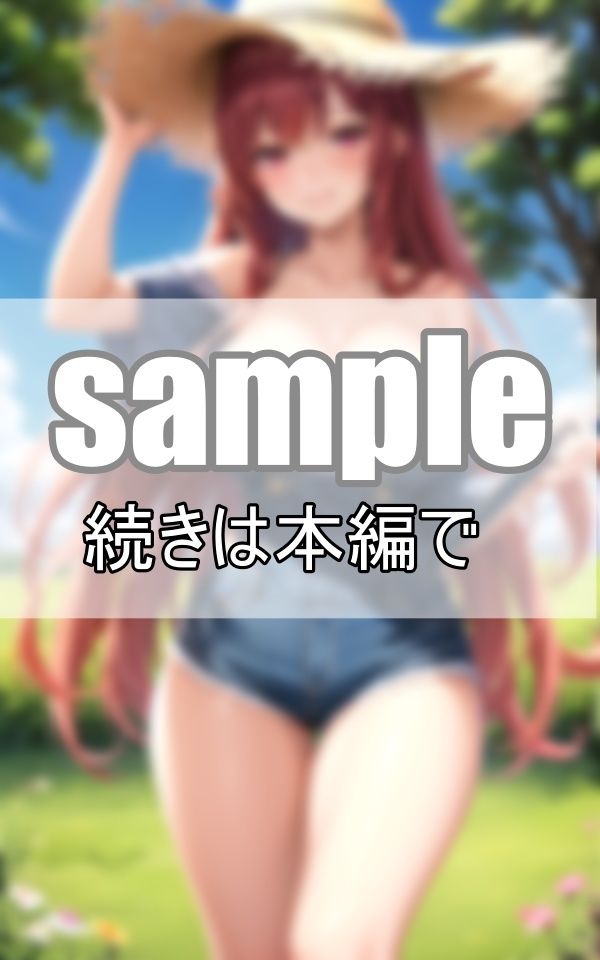 発育良過ぎ！ 久しぶりに会った幼馴染みのおっぱいが超絶爆乳だったんだが！_7