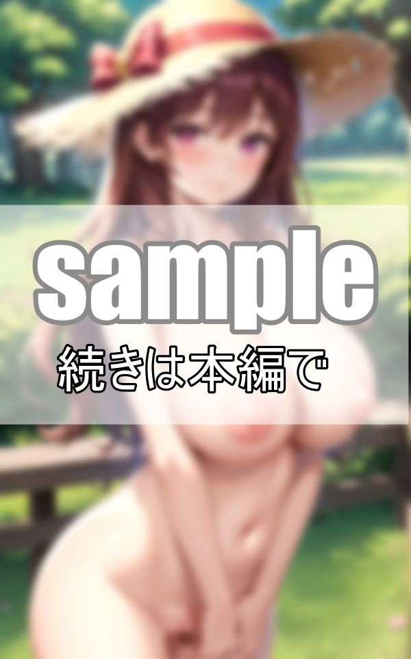 発育良過ぎ！ 久しぶりに会った幼馴染みのおっぱいが超絶爆乳だったんだが！_9