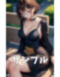 隣人と不倫！隣の専業主婦がベンチでエロセクシーな格好で不倫・・