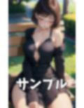 隣人と不倫！隣の専業主婦がベンチでエロセクシーな格好で不倫・・