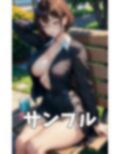 隣人と不倫！隣の専業主婦がベンチでエロセクシーな格好で不倫・・