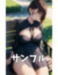 隣人と不倫！隣の専業主婦がベンチでエロセクシーな格好で不倫・・