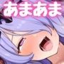 憧れの子とラブラブえっち！29