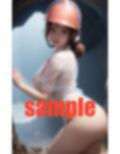 生存確認をするよう上からの司令です 挿入で確認します 画像4