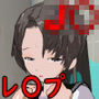 女子〇〇〇強〇事件〜彼氏より先に〜