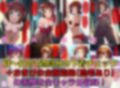 【台詞追加】765系アイドル 下着チェック【陰毛あり版】