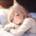 惰眠なねこみみさん 画像1