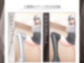街で会ったクールで美しいお姉さんに懇願して足コキ調教されるアニメ