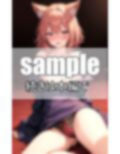 ケモ耳眼鏡っ娘とあまあまでれでれ同棲性活始めてみました！ 画像3