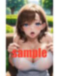 禁断のねっとり唾液からめ 画像2