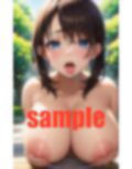 禁断のねっとり唾液からめ 画像3