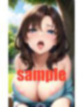 禁断のねっとり唾液からめ 画像4